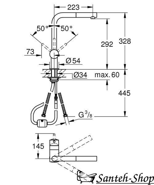 Смеситель для кухни GROHE MINTA, однорычажный 32168000 фото