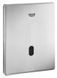 Инфракрасная панель смыва для писсуара GROHE Tectron Skate (37321SD1) 37321SD1 фото 1