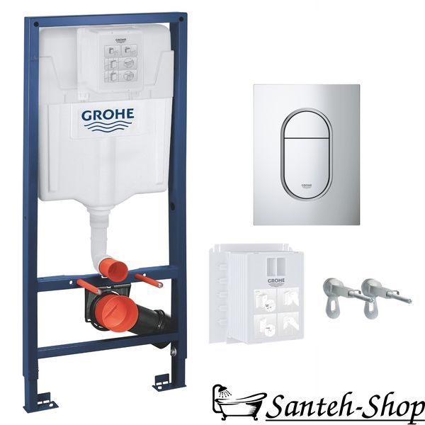 Kit de instalare GROHE 39504000 RAPID SL 3 &icirc;n 1 pentru vasul WC suspendat 39504000 foto