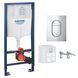 Kit de instalare GROHE 39504000 RAPID SL 3 &icirc;n 1 pentru vasul WC suspendat 39504000 foto 2