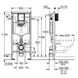 Kit de instalare GROHE 39504000 RAPID SL 3 &icirc;n 1 pentru vasul WC suspendat 39504000 foto 3