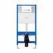 Kit de instalare pentru toaletă 4in1 VOLLE MASTER SENSOR 2220.010305 (instalare, prindere, garnitură, buton LARGO EVO SENSOR blanco) 2220.010305 foto 3