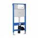 Kit de instalare pentru toaletă 4in1 VOLLE MASTER SENSOR 2220.010305 (instalare, prindere, garnitură, buton LARGO EVO SENSOR blanco) 2220.010305 foto 1