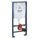 Kit de instalare GROHE 39504000 RAPID SL 3 &icirc;n 1 pentru vasul WC suspendat 39504000 foto 1