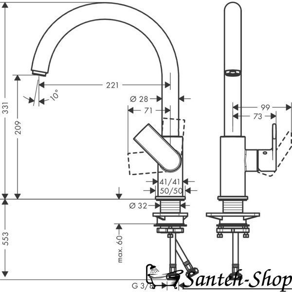 Смеситель для кухни Hansgrohe Vernis Shape M35 210, хром (71871000) 71871000 фото