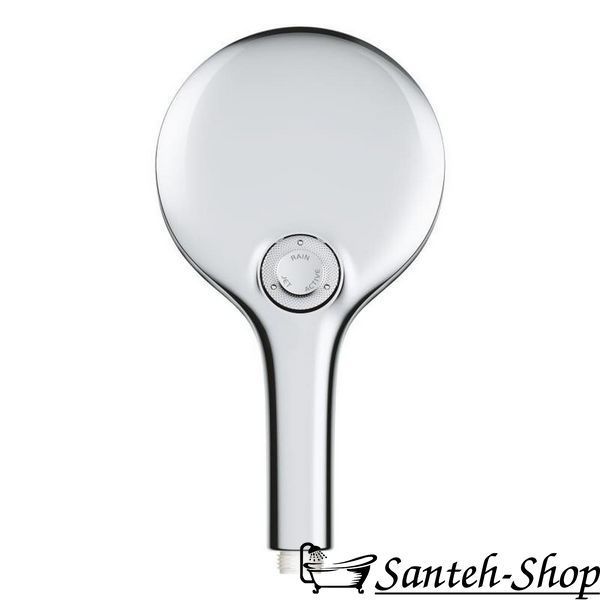 Sistem de dus GROHE 26647000 Rainshower Smartactive 310 cu termostat 26647000 foto