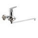 Baterie baie GROHE Eurosmart Cosmopolitan universal cromat 32847000 32847000 foto 4
