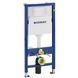 Rama WC Geberit DUOFIX 458.103.00.1 Basic 3 &icirc;n 1 pentru wc suspendat 458.103.00.1 foto 1
