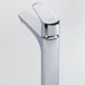 Baterie lavoar Hansgrohe Focus E 230, crom (31531000) 31531000 foto 3