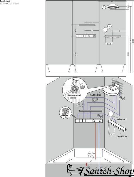 Termostat Hansgrohe RainSelect (15382140) 15382140 foto