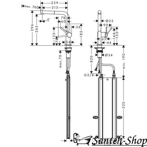 Смеситель для кухни Hansgrohe Talis 270 1jet с вытяжным изливом Sbox, Brushed Black Chrome (72809340) 72809340 фото