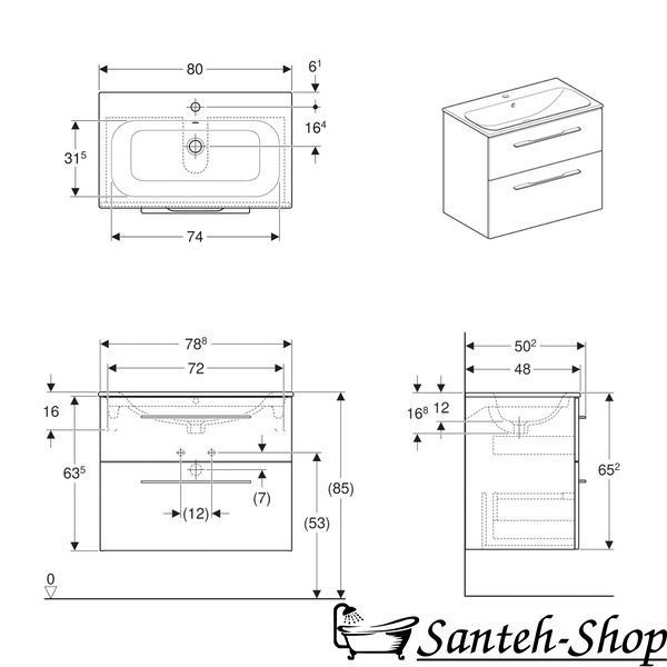 Set GEBERIT SELNOVA Square 501.240.00.1: lavoar &icirc;ncorporat Slim Rim, cu un dulap 78,8 * 50,2 cm, cu 2 sertare, culoare alb lucios 501.240.00.1 foto
