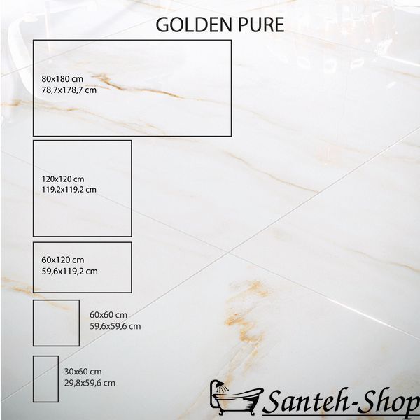 Tigla Ricchetti Cisa Golden Pure Decor Elite White Lux 59,4x59,4 cm 0592364 592364 foto