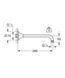 Душевой кронштейн 285 мм Grohe Rainshower Grandera (27986000) 27986000 фото 2