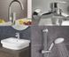 Set baterii GROHE EUROSMART NEW UA123248МK pentru baie + bucatarie UA123248МK foto 2