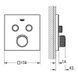 Tермостат скрытого монтажа GROHE Grohtherm SmartControl 29156LS0 29156LS0 фото 2