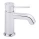 Baterie lavoar monocomandă GROHE BAUCLASSIC 23162000 foto 1