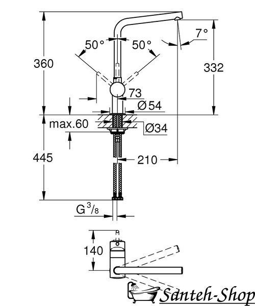 Смеситель для кухонной мойки GROHE Minta 31375000 фото