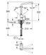 Смеситель для кухонной мойки GROHE Minta 31375000 фото 2