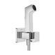Гигиенический душ Hansgrohe Bidette 1jet E хром (29233000) 29233000 фото 1