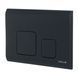 Buton de scurgere VOLLE CUADRA EVO 222113 neagră soft-touch, plastic 222113 foto 2
