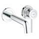 Baterie lavoar GROHE BAUCLASSIC 2029200С monocomandă 2029200С foto 1