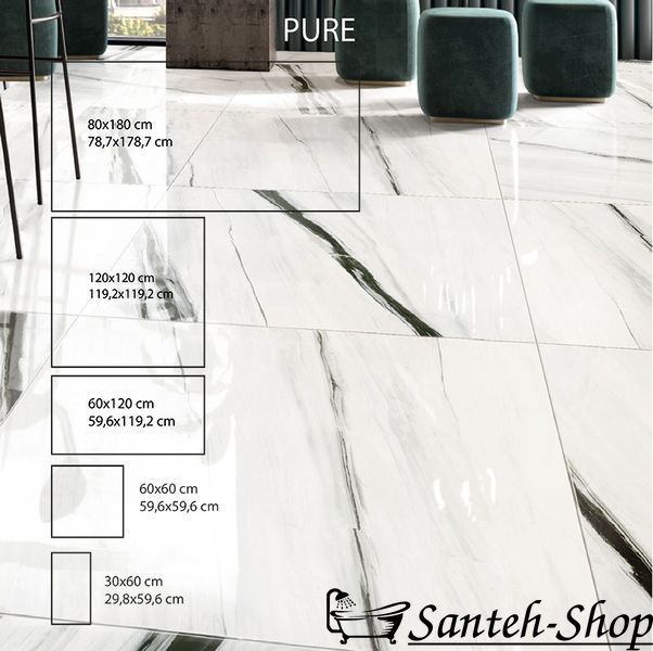 Плитка Ricchetti Cisa Pure Onice Lux 59.6x119.2 см 0163134 163134 фото