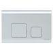 Buton de scurgere Volle CUADRA EVO 222112 crom mat, plastic 222112 foto 1