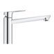 Baterie monocomandă pentru chiuvetă GROHE BAULOOP 1/2, mărime M, crom 31706000 foto 2