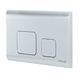 Buton de scurgere Volle CUADRA EVO 222112 crom mat, plastic 222112 foto 2