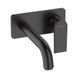 Baterie Hansgrohe Vernis Shape 205 mm, montată pe perete, negru mat (71578670) 71578670 foto 1