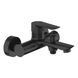Baterie cada Imprese VACLAV f03206410AA negru mat f03206410AA foto 1