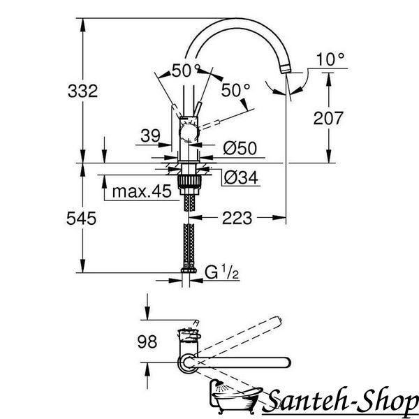 Смеситель для мойки GROHE BAUCLASSIC 31234001 хром&nbsp;однорычажный 31234001 фото