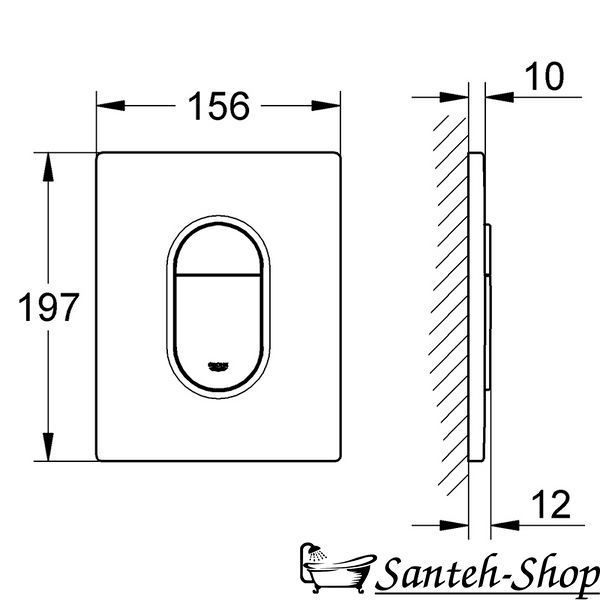Buton de scurgere WC GROHE Arena Cosmopolitan 38844000 38844000 foto
