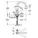 Смеситель для мойки GROHE BAUCLASSIC 31234001 хром&nbsp;однорычажный 31234001 фото 2
