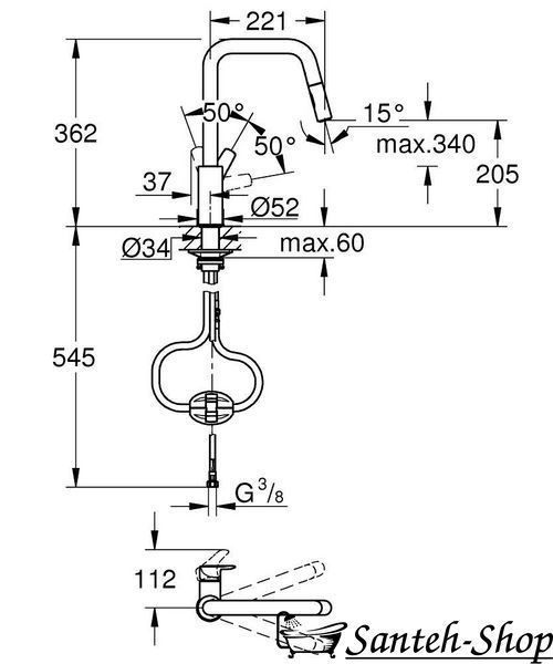 Смеситель для кухни Grohe EuroSmart однорычажный, выдвижной, 2 - струи, черный матовый (306192430) 306192430 фото