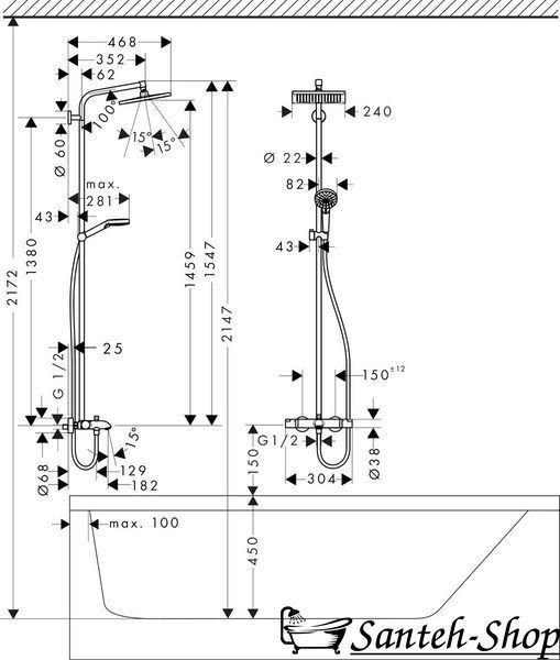 Душевая система для ванны Hansgrohe + смеситель для кухни VERNIS SHAPE 27298000+71871000 фото