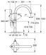 Baterie cada Grohe Atrio Warm Sunset 32653DA3 pe podea 32653DA3 foto 2