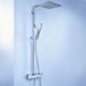 Sistem de dus GROHE EUPHORIA Cube XXL System 230, crom 26087000 foto 2