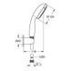 Set dus GROHE New Tempesta II 26164001 26164001 foto 2