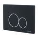 Buton de scurgere VOLLE MASTER EVO 222123 neagra 222123 foto 2