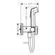 Гигиенический душ Hansgrohe Bidette&nbsp;29232670 1jet S&nbsp;черный матовый 29232670 фото 2