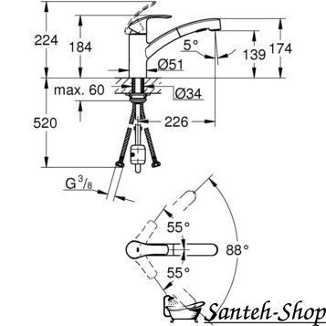 Baterie bucătărie GROHE EUROSMART 30305000 cu pipă extractibilă, cromată 30305000 foto