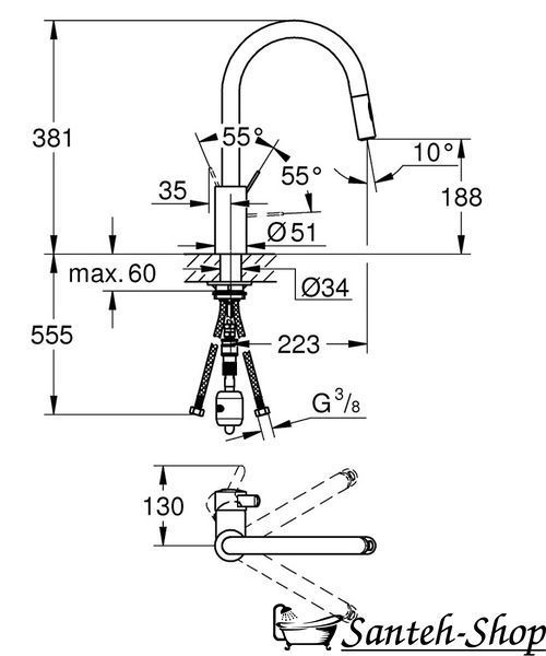 Смеситель для кухни Grohe Eurosmart Cosmopolitan замена арт. 31482003 (31481001) 31481001 фото