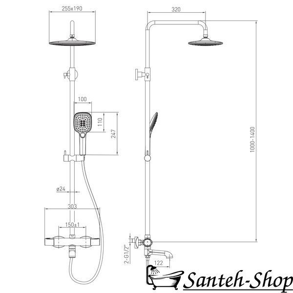 Sistem de duș VOLLE SISTEMA E 1580.090401 (termostat pentru cadă, duș fix 255*190 mm ABS, duș manual 100 mm 3 moduri, furtun 160 cm), cromo 1580.090401 foto