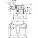 Baterie dus Hansgrohe Rebris S 72640670 72640670 foto 2