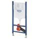 Система инсталляции для унитаза Grohe Rapid SL 3 в 1 (3884000G) 3884000G фото 2