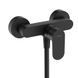 Baterie dus Hansgrohe Rebris S 72640670 72640670 foto 1