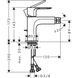 Baterie bideu Hansgrohe Rebris S 72210670 72210670 foto 2