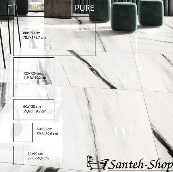Плитка Ricchetti Cisa Pure Supreme Grey 60x120 см 0163129 163129 фото